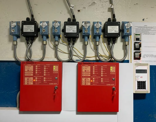 Проектирование систем пожарной сигнализации и оповещения